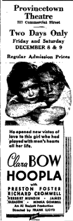 Provincetown Theatre