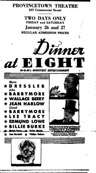 Provincetown Theatre