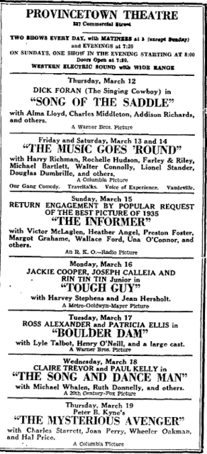 Provincetown Theatre