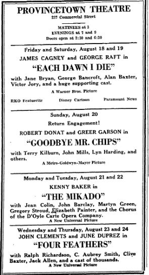 Provincetown Theatre