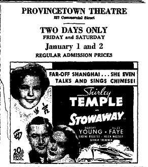 Provincetown Theatre