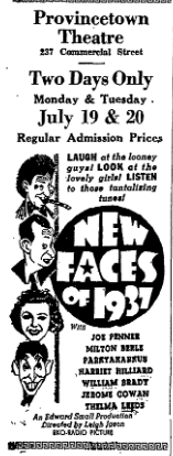 Provincetown Theatre