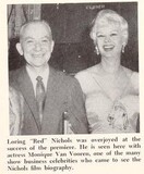 World Premiere of "The Five Pennies" (1959)