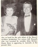 World Premiere of "The Five Pennies" (1959)