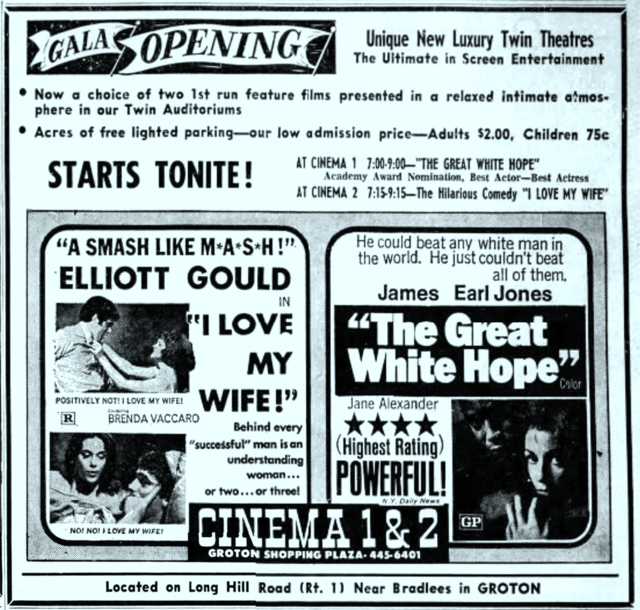 Hoyts Groton Cinemas 2