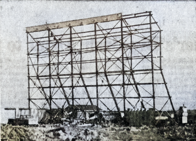 Waterford Drive-In #1