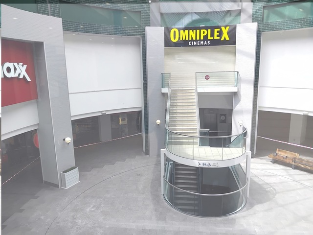 Omniplex Ipswich