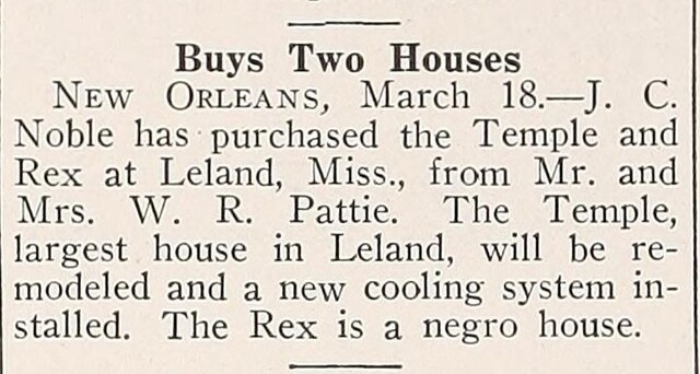 African American Theater (1940)