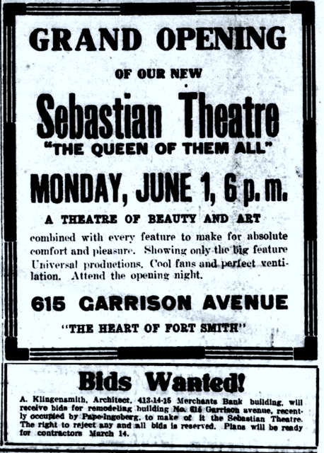 Sebastian Theater