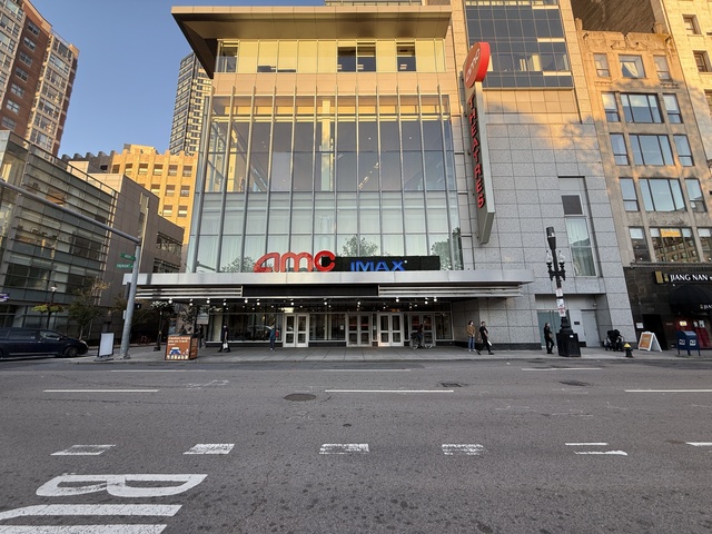 AMC Boston Common 19