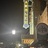 Ambler Theater Marquee 