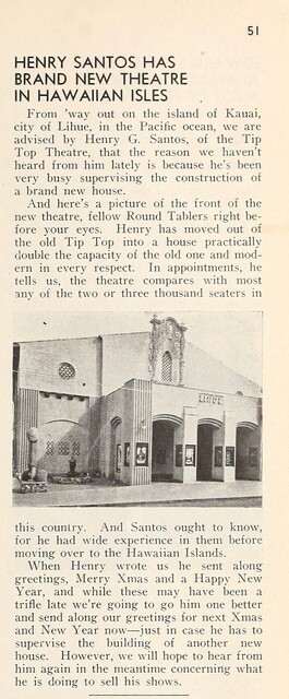 New Theater (1931)