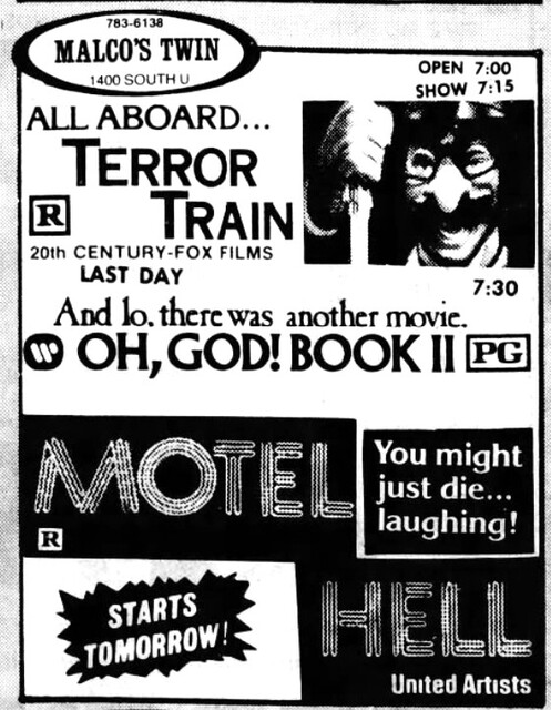 Malco's Twin Theatre