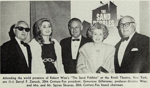 World Premiere (1967)