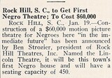 African American Theater (1947)
