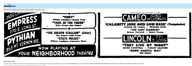 African American Theaters (1950)
