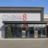 Cinema 8