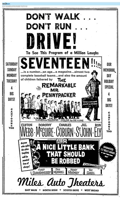 Ron Ely, R. I. P. (1938 - 2024)