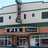 Pix Theatre