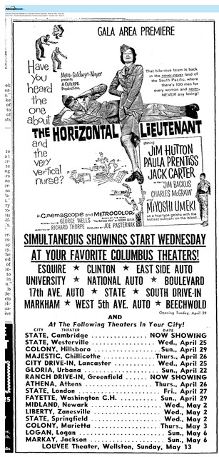 Suburban First Run (1962)