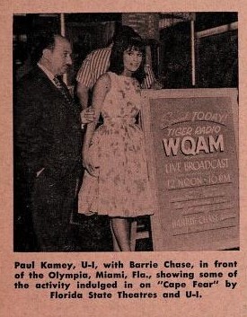 World Premiere (1962)