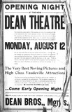 Dean Theater