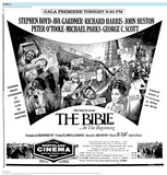 The Great Directors: John Huston (1967)