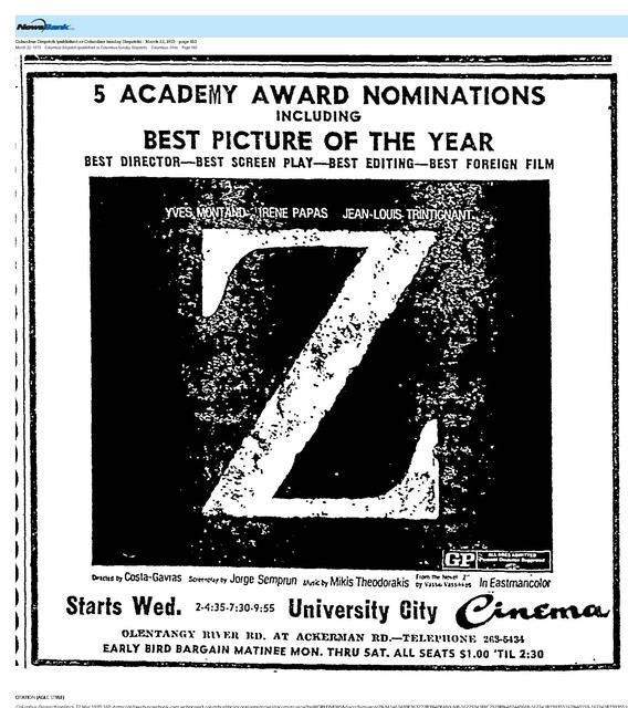 Jean-Louis Trintignant, R. I. P. (1930 - 2022)