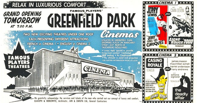 Greenfield Park Cinemas