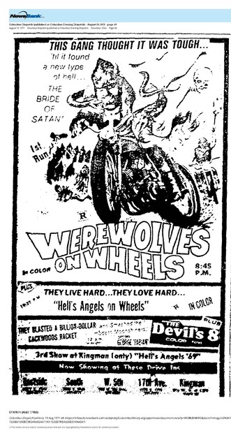 Suburban First Run (1971)