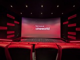 IMAX Screen 1
