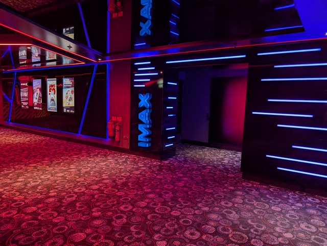 IMAX Screen 1 entrance