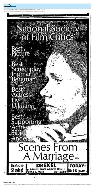 The Great Directors: Ingmar Bergman (1975)