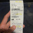 Cineplex Cinemas Vaughan Ticket Stub