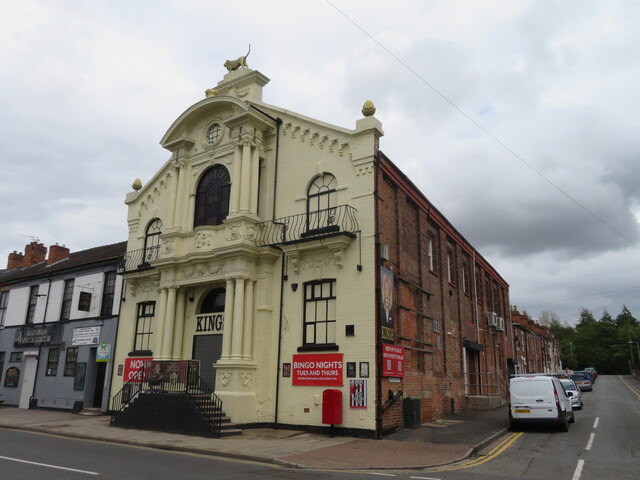 Kingsway Entertainment Centre