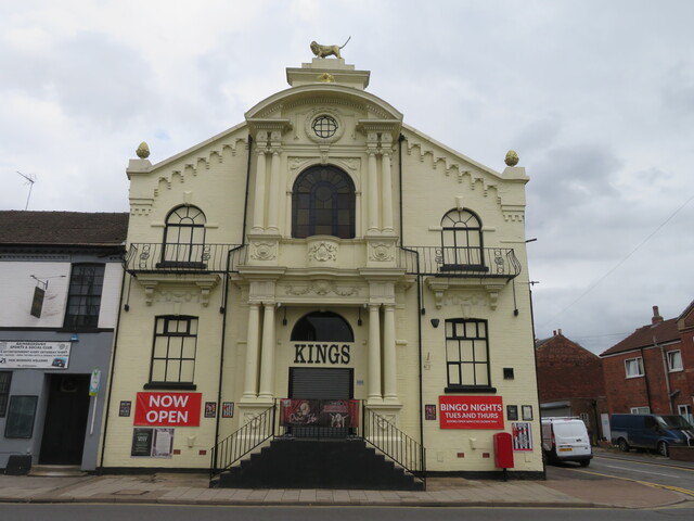 Kingsway Entertainment Centre