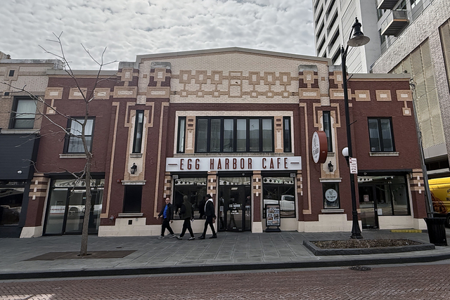 Playhouse, Oak Park, IL