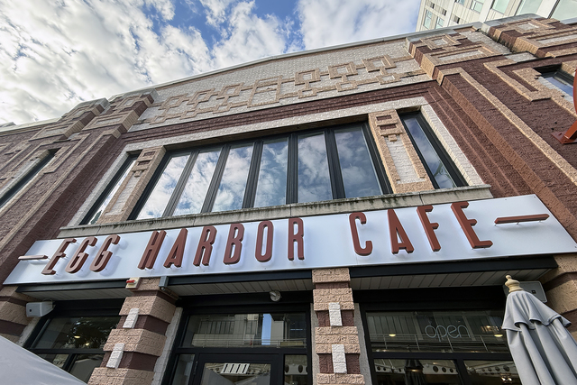 Playhouse, Oak Park, IL