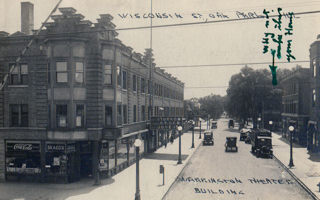 Warrington Opera House, Oak Park, IL