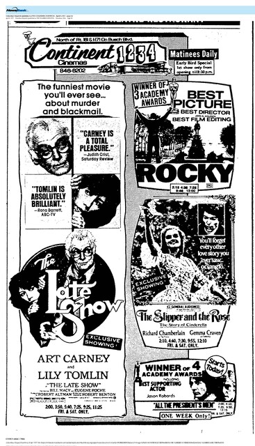 The Great Directors: Robert Benton (1977)/R. I. P. (1932 - 2025)