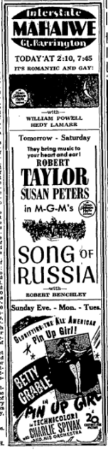 Mahaiwe Performing Arts Center