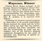 African American Theater (1949)