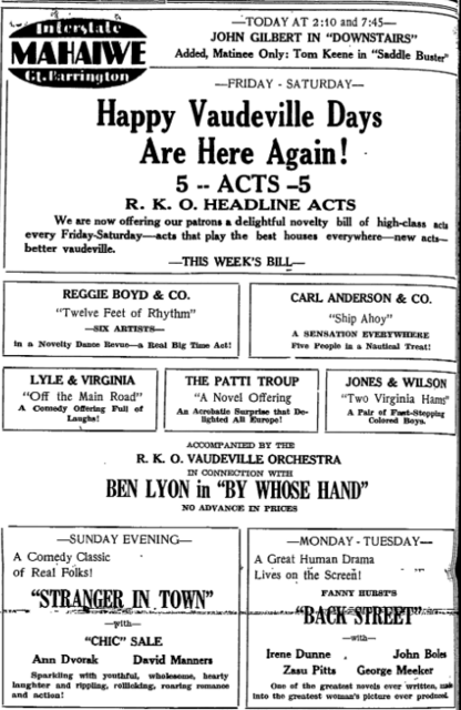 Mahaiwe Performing Arts Center