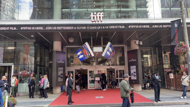 TIFF Lightbox Exterior 