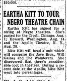 African American Theater (1959)