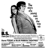 ["Brentwood Theatre"]