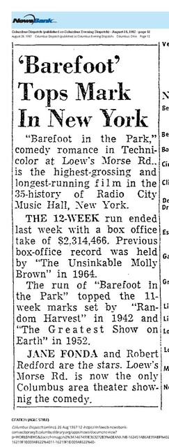 Robert Redford, R. I. P. (1936 - 2025)