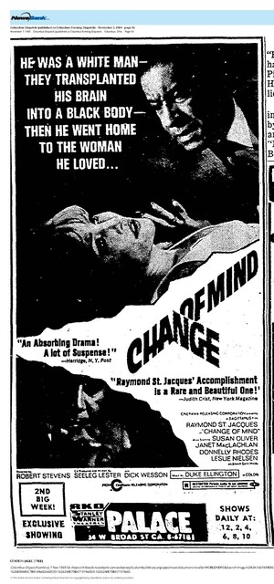 Downtown First Run Exclusive (1969)