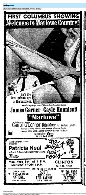 Gayle Hunnicutt, R. I. P. (1943 - 2023)