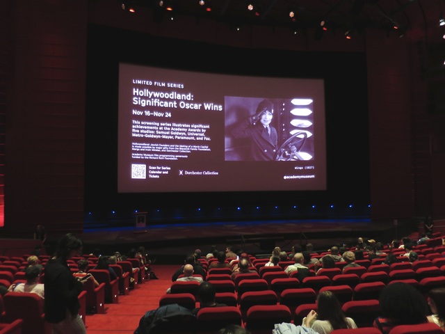 David Geffen Theater